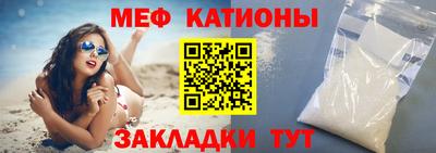 марки lsd Иваново