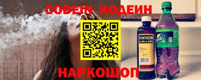 MDMA Premium VHQ Железноводск