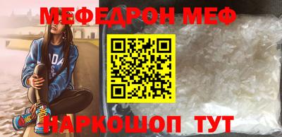 марки lsd Ефремов