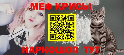 ешки Ивантеевка