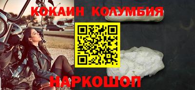 марки lsd Ефремов
