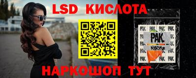 mix Железногорск