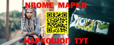 ешки Ивантеевка