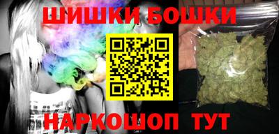 марки lsd Иваново