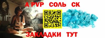 MDMA Premium VHQ Железноводск