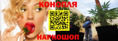 марки lsd Иваново