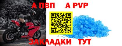 ешки Ивантеевка