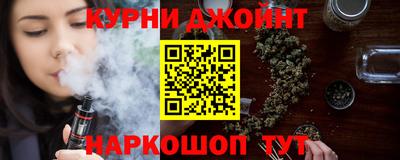 ешки Ивантеевка