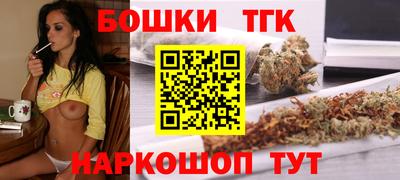 марки lsd Иваново