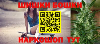ешки Ивантеевка