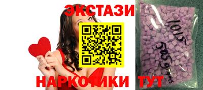 марки lsd Иваново