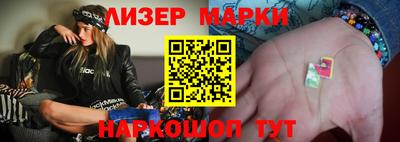 mix Железногорск