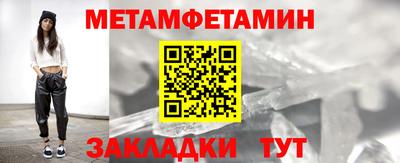 mix Железногорск
