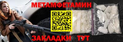 марки lsd Иваново