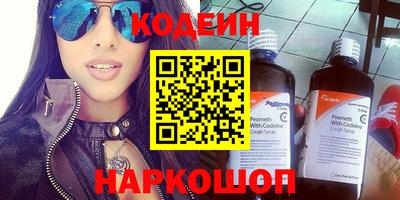 mix Железногорск