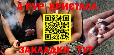 ешки Ивантеевка