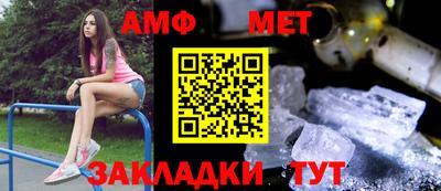 ешки Ивантеевка