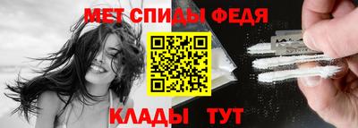 ешки Ивантеевка