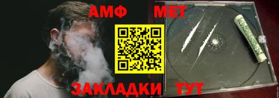 ешки Ивантеевка