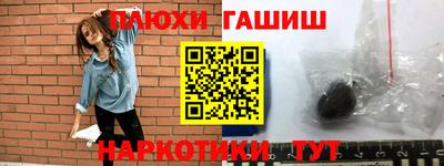 MDMA Premium VHQ Железноводск