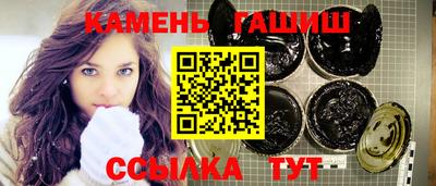 ешки Ивантеевка