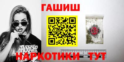 mix Железногорск