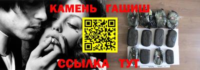 ешки Ивантеевка