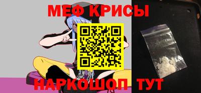 марки lsd Ефремов