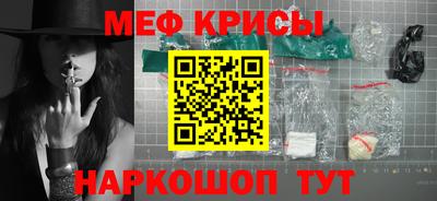 марки lsd Ефремов