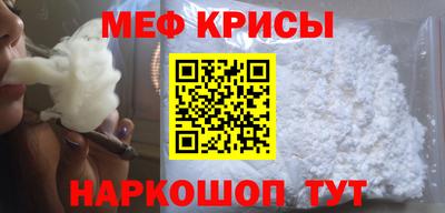 марки lsd Иваново